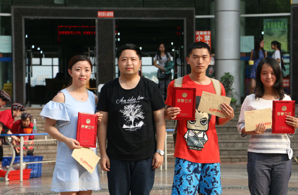 图五.jpg
